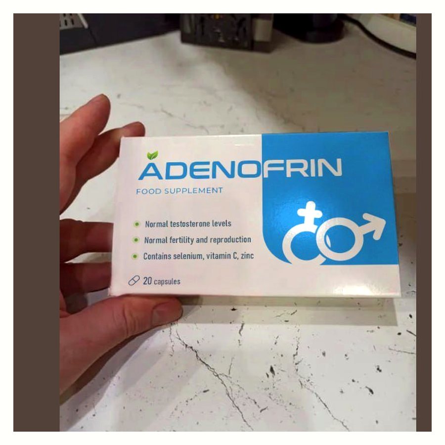 Adenofrin – 20 капсули в блистер, в кутия