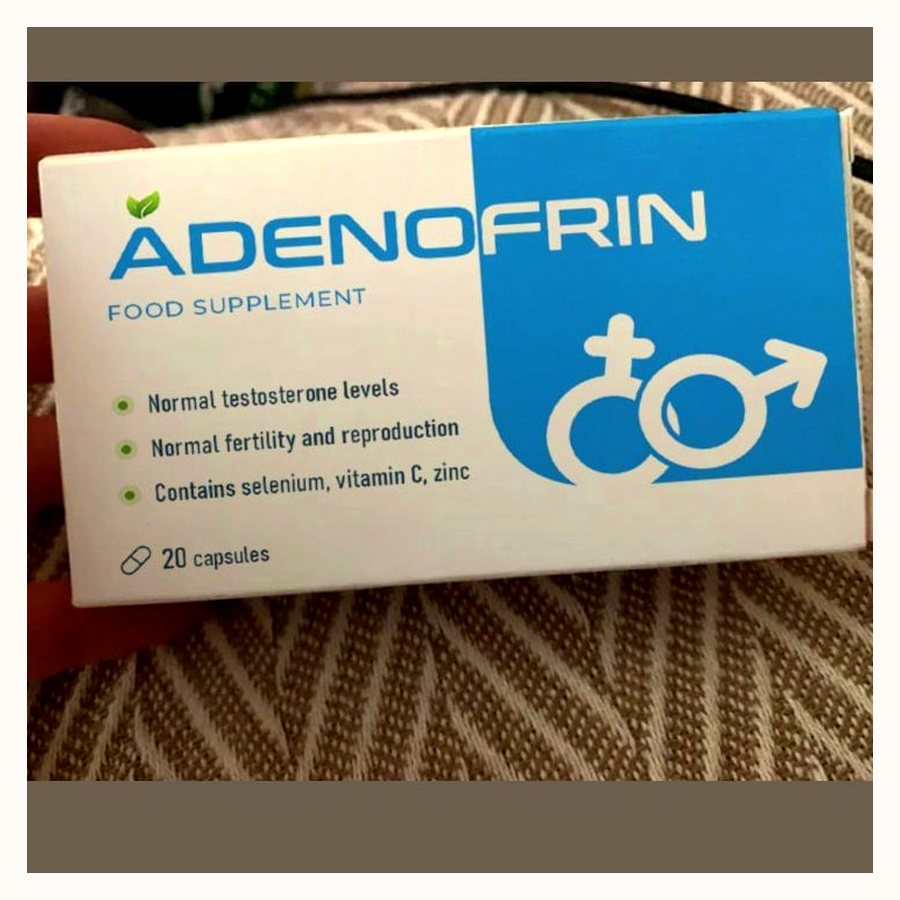 Adenofrin – снимка 3