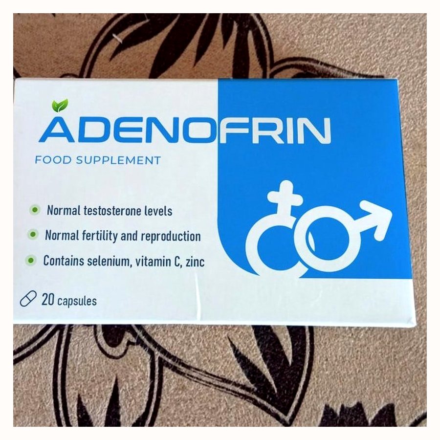 Adenofrin – снимка 4