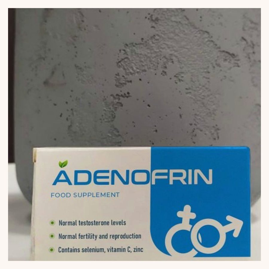 Adenofrin – снимка 5