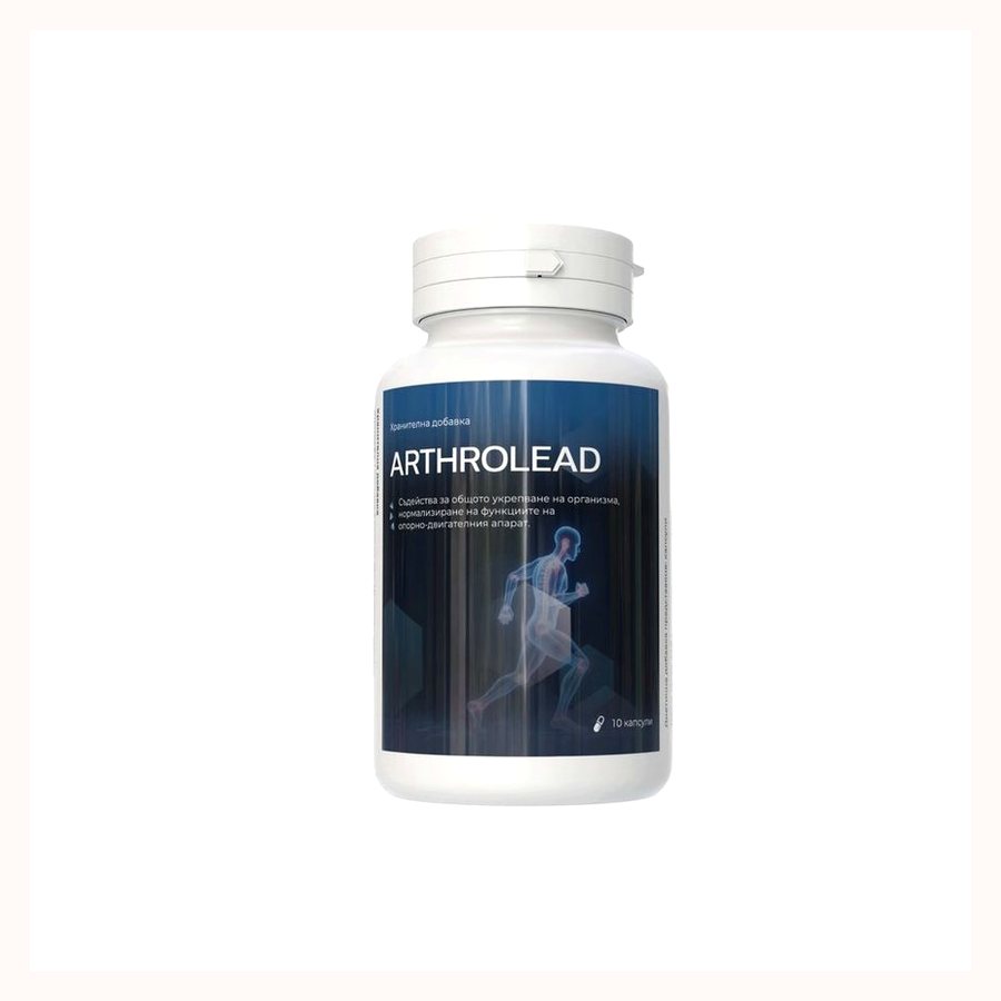 ArthroLead – капсули в бурканче