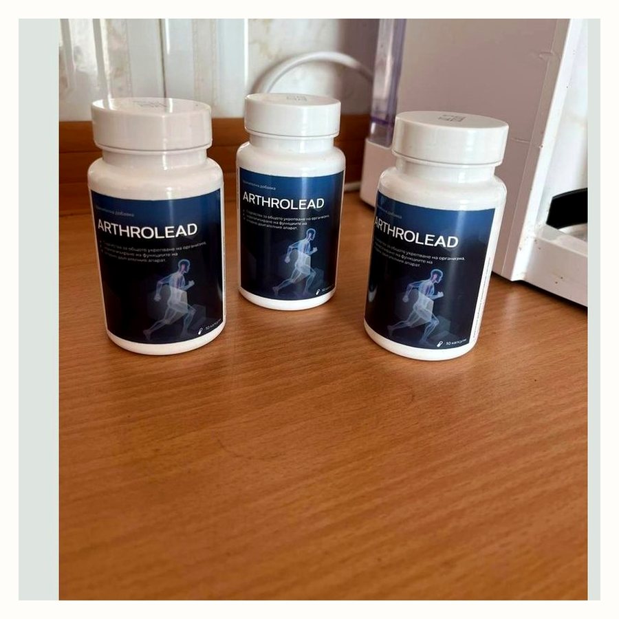 ArthroLead – снимка 5