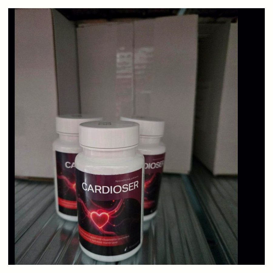 Cardioser – капсули в бяло бурканче