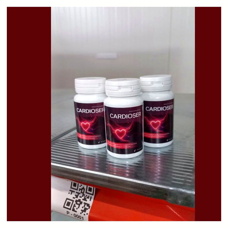 Cardioser – снимка 4
