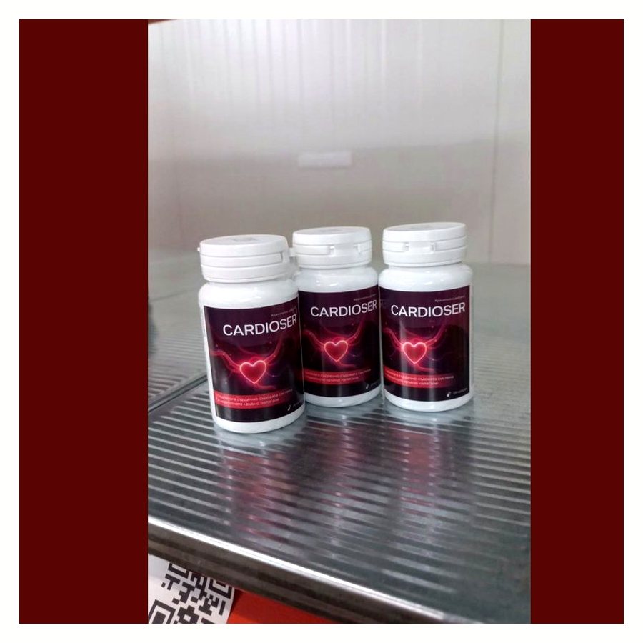 Cardioser – снимка 5