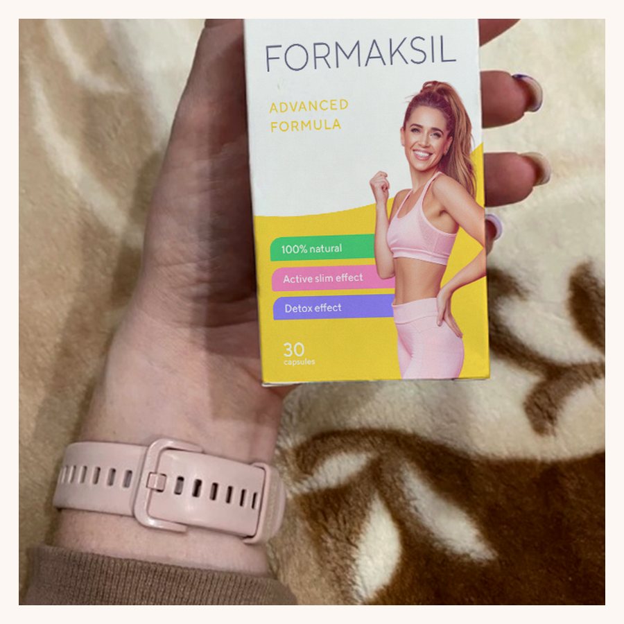 Formaksil – снимка 4