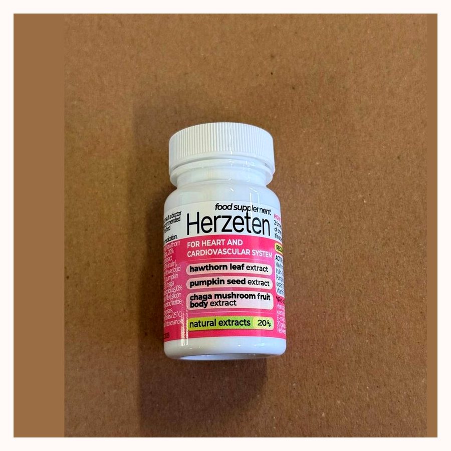 Herzeten – 20 капсули в бяло шише