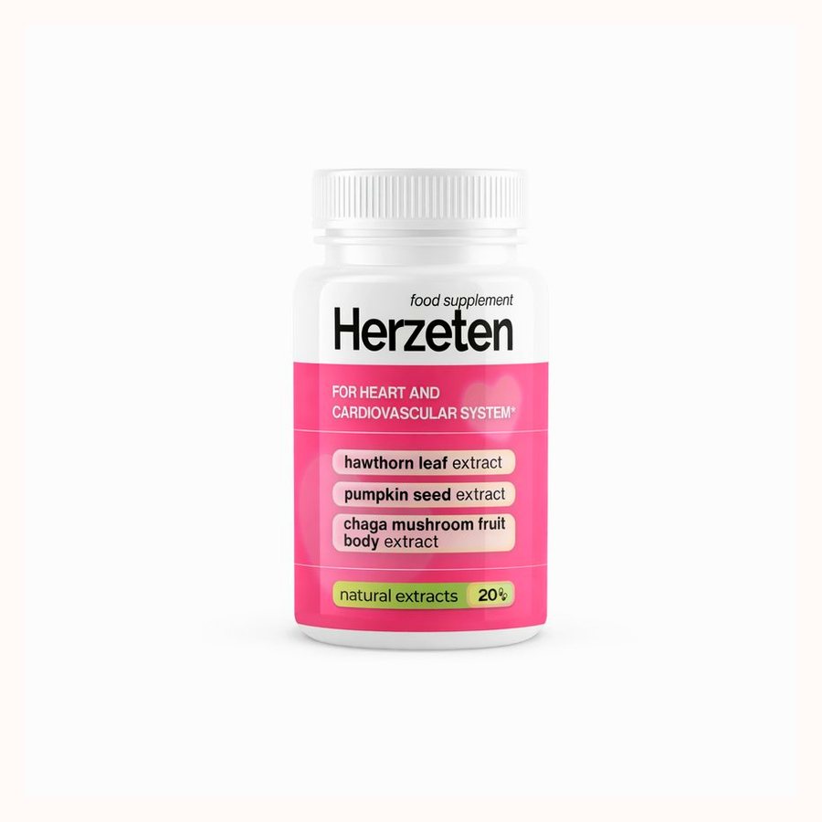 Herzeten – снимка 3