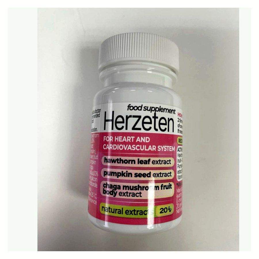 Herzeten – снимка 4