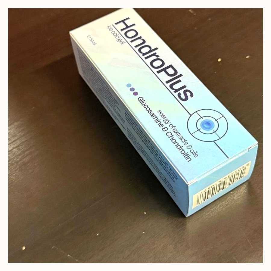 HondroPlus – снимка 4
