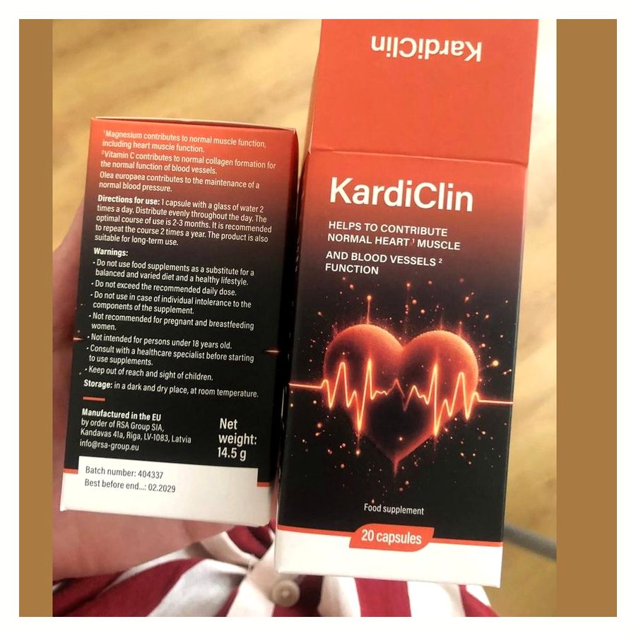KardiClin – 20 капсули в шише с кутия