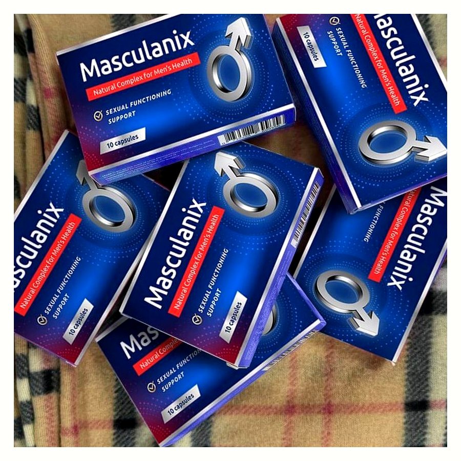 Masculanix – снимка 5