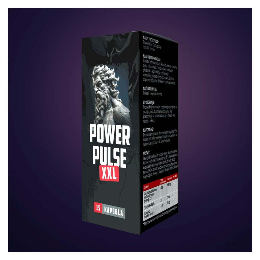 Power Pulse XXL – 15 капсули в шише
