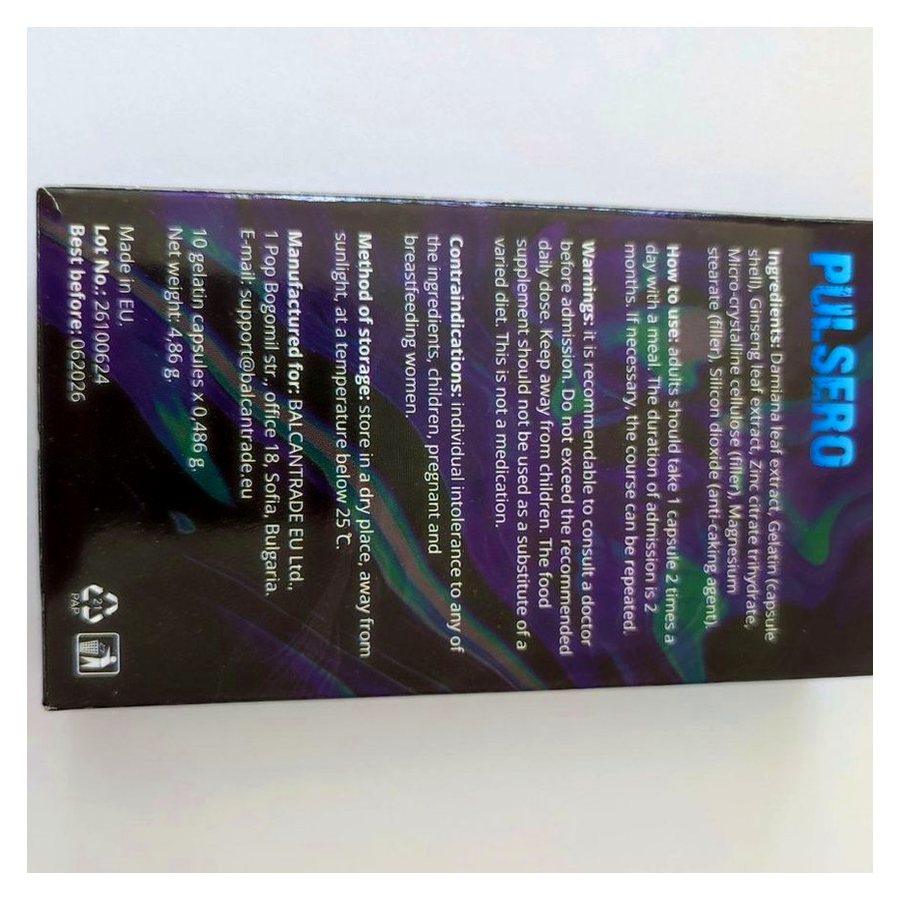 Pulsero – снимка 3