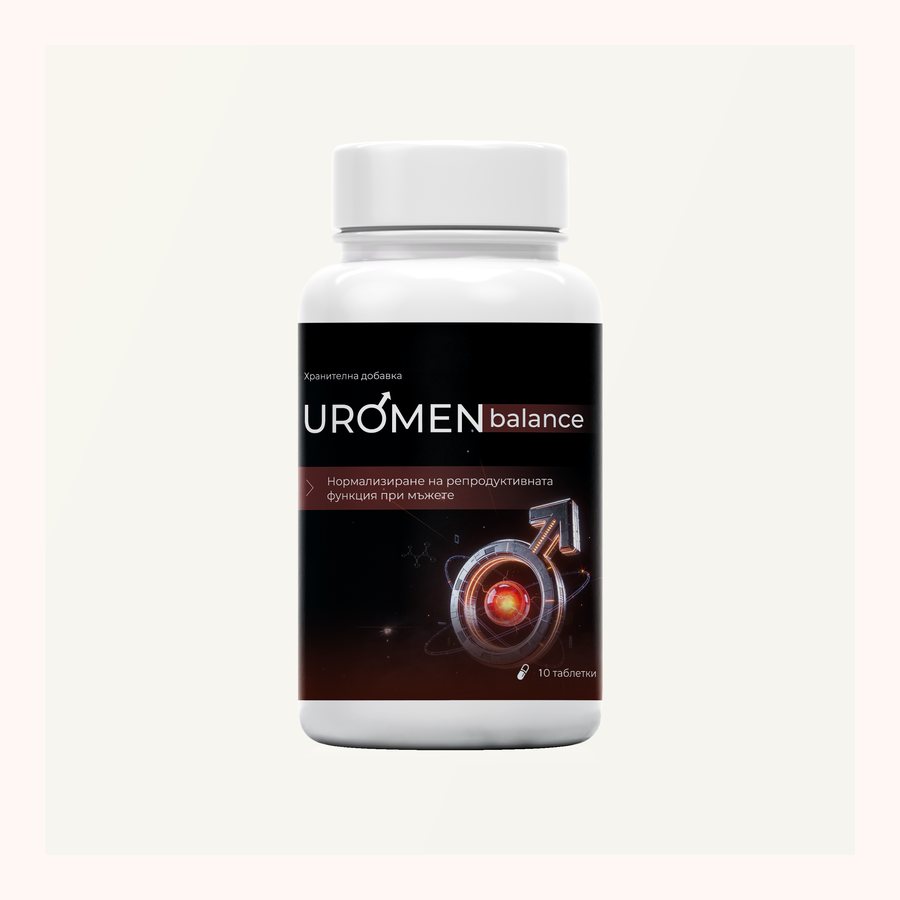 UROMEN Balance – 10 капсули в шише