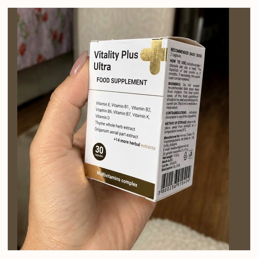 Vitality Plus Ultra – снимка 4
